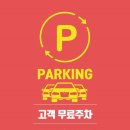 제이엠골프
