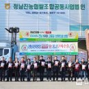 아르미 웹이코노미