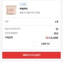 골든마일트래블 이미지