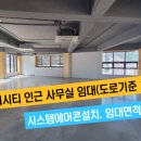 중동초등학교1 이미지