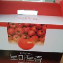 대신농장 이미지