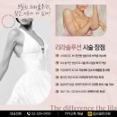 브릴린의원 이미지