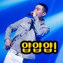 야식포차 이미지