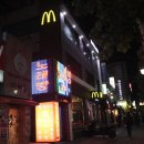 승현약국 네이버블로그