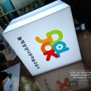 놀작상상나무미술교습소 - 768 | 놀작상상나무미술교습소