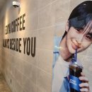 이디야커피대구동성로228파크점 네이버블로그