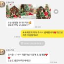제천 사진관 추천 크리스마스 컨셉으로 아기 우정사진 코코사진관