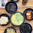 까르소 | [분당] 서현역 맛집 갈비찜 김청자매운갈비찜(또간집)