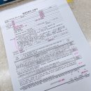 문학동 행정복지센터 이미지