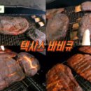 훈연