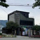 안마을 공중화장실 이미지