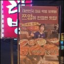 양재양만 이미지