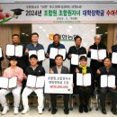 김화농협 이미지