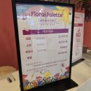 용산-현장-226 이미지