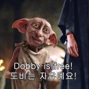 그리핀도르 네이버블로그
