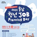 청년 이미지