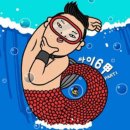 싸이뷰티 이미지