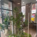 카페 뮬(CAFE MULE) 보문점