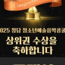 엘림영어학원 이미지