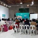 군산시치매안심센터 이미지