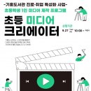 기흥도서관 이미지