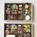 갈비곳간 | 부산도시락배달 갈비곳간 4가지 메뉴 후기