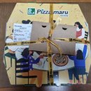 피자마루 신용화점 이미지