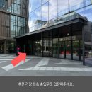 [리뷰]스파오 27SS 품평회 후기