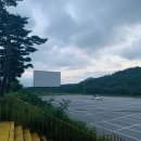 다조아두마리치킨 이미지