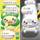 삼천리자전거 ~ 달 카페 | 자린이 왕복 70KM 첫 라이딩🚴‍♂️ I 팔당 초계국수, 카페 나인블럭