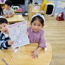 4월 23일 요일과 숫자를 한자로! 재미있는 빙고 시간 + 손씻기 뷰박스 체험🤚 이미지