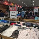 홈플러스 계산점 | 인천 계산 홈플러스 고별세일 직접 다녀온 후기 정보