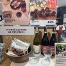 무인양품롯데대구점