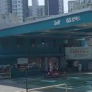지에스일산그린주유소 이미지