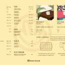 브라운핸즈 - 거제시 | 브라운핸즈