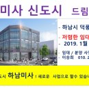 미사서울동물병원 네이버블로그