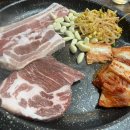 쌍둥이무한리필