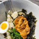 평대식당