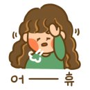 여원어린이집 이미지