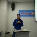 주식회사 마린텍