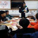 판동초등학교 이미지