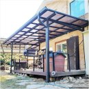 빗물이용시설 | 빗물막이 공사 데크 테라스 복층렉산 캐노피 제작 설치