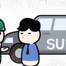 헤이맨 - 김포시 | 헤이맨