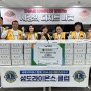 자양4동주민센터 이미지