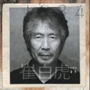 유모차는 힘이 세다 이미지