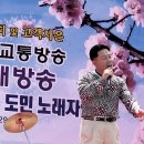 백구전군가구단지