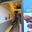 오마뎅리더스원점
