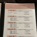 더올리비에르 이미지