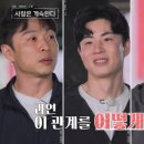 128민박 이미지