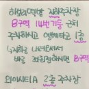 상가떡방